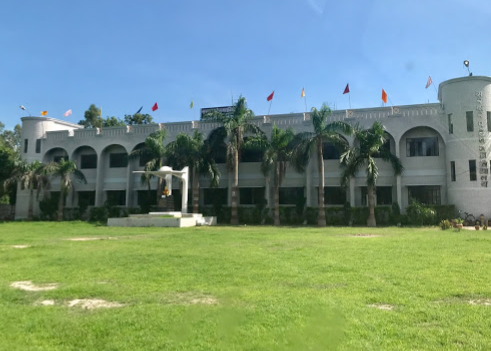 Sardar Patel Mahavidyalaya Allahabad